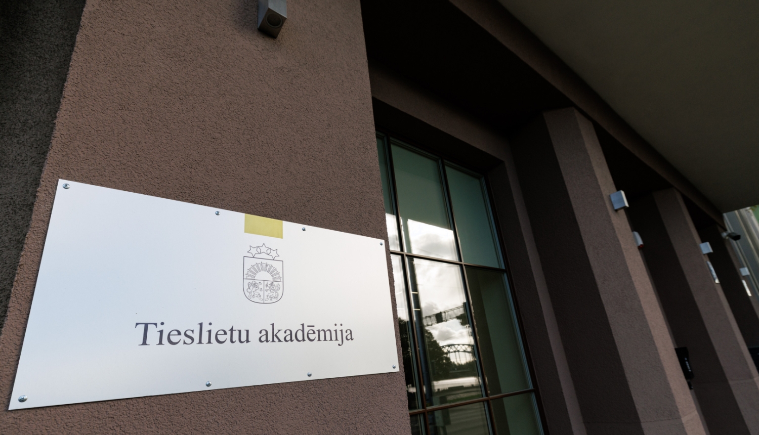 Tieslietu akadēmija 